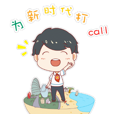 https://mmbiz.qpic.cn/mmbiz_gif/hCGQrMFChq7iahAicDJw1S9e0j19OGIsYQDJkgNQYm6icPibO7SJokoc6kYQaThbSAsUj9bOWQshzblyNwGHciaj4Wg/640?wx_fmt=gif&tp=webp&wxfrom=5&wx_lazy=1