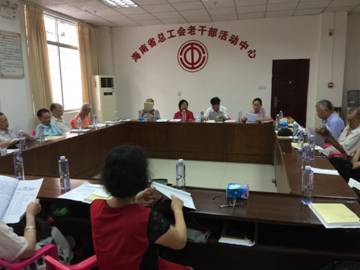 http://www.hnszgh.org/image/2019/7/156220833667467079.jpg
