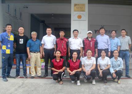 http://www.hnszgh.org/image/2019/11/157425935477280931.jpg