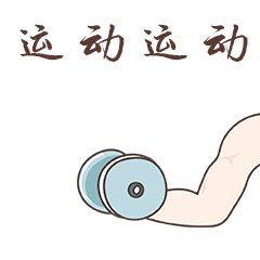 https://mmbiz.qpic.cn/mmbiz_gif/lqCY71CpDh6nCE8jzS3wAGyVVPnfuvT9cxKp1mLssygBjPxsLzaueibuZhsiaYBwMqEfFWRktftzJdicTae6YgvEw/640?wx_fmt=gif&tp=webp&wxfrom=5&wx_lazy=1