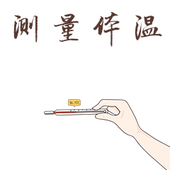 https://mmbiz.qpic.cn/mmbiz_gif/lqCY71CpDh6nCE8jzS3wAGyVVPnfuvT9LAGDoicvb5MxEibSvhQBEKB8dsGE7Hiad2O3emnqTrARnSgYMUg32FeGw/640?wx_fmt=gif&tp=webp&wxfrom=5&wx_lazy=1