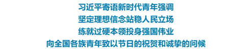 https://mmbiz.qpic.cn/mmbiz_png/ibIDPibeE6gablvrCbamGec3hL99M0jcCbicp6qKr9VV1p6W9HSFMrgDYB2G6qhbbzMIwLaPMmzb59qCTicxt8Oo9Q/640?wx_fmt=png&tp=webp&wxfrom=5&wx_lazy=1&wx_co=1