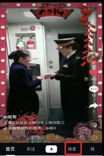 2020��5��25�գ���Ϊ�ӿ��ƽ���������ó�׸۽���������#Ϊ�Ͷ��ߺȲ� ������ս����Բ��������3.jpg