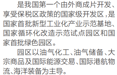 https://mmbiz.qpic.cn/mmbiz_png/StbSOibuxwQ1sv2T7K3IlNicvG4g0NlEnuxh71jhCJrD8bQmpgczGuMicia3rSh5Qc9GiaRibO11WTA1PpURGaHk80Pw/640?wx_fmt=png&tp=webp&wxfrom=5&wx_lazy=1&wx_co=1