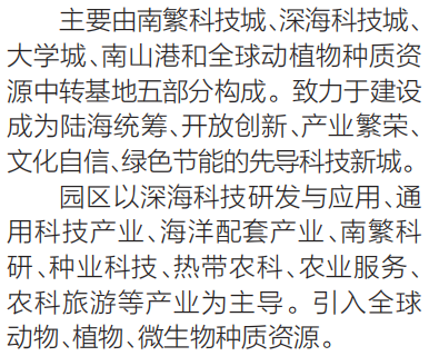 https://mmbiz.qpic.cn/mmbiz_png/StbSOibuxwQ1sv2T7K3IlNicvG4g0NlEnu1xvuFFCs5v1kEbI5fFPUicWsgQQHyUn9Pq3D3SZwDVYK3Rcl6xnseNA/640?wx_fmt=png&tp=webp&wxfrom=5&wx_lazy=1&wx_co=1