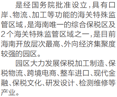 https://mmbiz.qpic.cn/mmbiz_png/StbSOibuxwQ1sv2T7K3IlNicvG4g0NlEnuia60EnIiaVV2n9QuDLkgaeZFibrbGeDYsVt5FhaTZUqvr5X4tbbWhep1Q/640?wx_fmt=png&tp=webp&wxfrom=5&wx_lazy=1&wx_co=1
