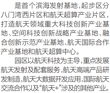 https://mmbiz.qpic.cn/mmbiz_png/StbSOibuxwQ1sv2T7K3IlNicvG4g0NlEnu0CmsITHHKpzDupTn6MWibnvON4jYzITYpX9ksBvicAUZcF3yrAibQdELQ/640?wx_fmt=png&tp=webp&wxfrom=5&wx_lazy=1&wx_co=1