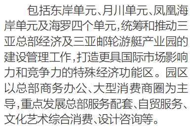 https://mmbiz.qpic.cn/mmbiz_png/StbSOibuxwQ1sv2T7K3IlNicvG4g0NlEnuIVgWuLUsZIibcGWdo9afiadbrSrNRuTmrFTzodk5AFAqGdfRwZ0wQIiaw/640?wx_fmt=png&tp=webp&wxfrom=5&wx_lazy=1&wx_co=1