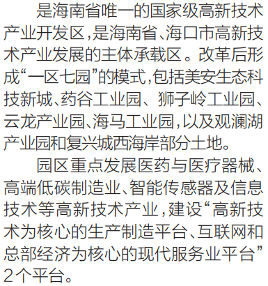 https://mmbiz.qpic.cn/mmbiz_png/StbSOibuxwQ1sv2T7K3IlNicvG4g0NlEnuevJw35wMhdZyGk3R2iawFqXNm4kic5s7xegccBE9cyWs7SpalZTNEBYA/640?wx_fmt=png&tp=webp&wxfrom=5&wx_lazy=1&wx_co=1