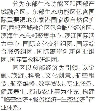 https://mmbiz.qpic.cn/mmbiz_png/StbSOibuxwQ1sv2T7K3IlNicvG4g0NlEnutLujFL8bN2s8bYpRHXZ0jSaTLmnxU4DypEtrdYQwiav7tuEwSae3TPg/640?wx_fmt=png&tp=webp&wxfrom=5&wx_lazy=1&wx_co=1