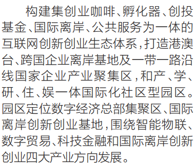 https://mmbiz.qpic.cn/mmbiz_png/StbSOibuxwQ1sv2T7K3IlNicvG4g0NlEnuXqveMeQCD3oQHADhH644HgZJLCbWLh2zCIs6vjXMucQsQPv6UiaicAVQ/640?wx_fmt=png&tp=webp&wxfrom=5&wx_lazy=1&wx_co=1