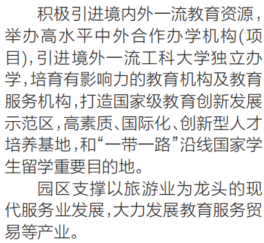 https://mmbiz.qpic.cn/mmbiz_png/StbSOibuxwQ1sv2T7K3IlNicvG4g0NlEnutKbicVOicotyQRiaibBxlibk7l8yfmxg9Lr9If0Tn6PJ0E1iaKTQjrnd7pgQ/640?wx_fmt=png&tp=webp&wxfrom=5&wx_lazy=1&wx_co=1