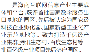 https://mmbiz.qpic.cn/mmbiz_png/StbSOibuxwQ1sv2T7K3IlNicvG4g0NlEnuEgqKdtcSbzdRjJPwMUvzNTLEm0QqPxTvr6t0BuljKrniblWIkHK7mmA/640?wx_fmt=png&tp=webp&wxfrom=5&wx_lazy=1&wx_co=1