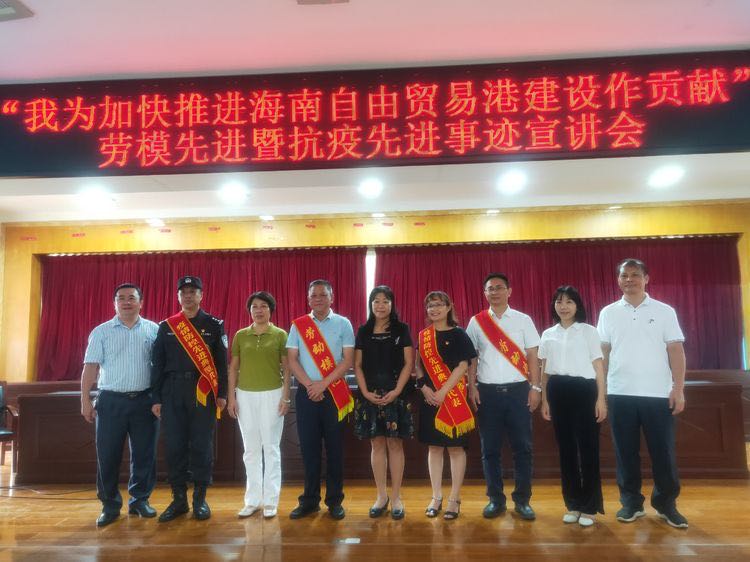 http://www.hnszgh.org/image/2020/8/159773665413682034.jpg