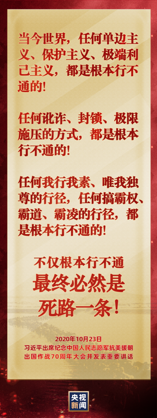 https://mmbiz.qpic.cn/mmbiz_png/QFoLZf9dncsEXCvR5KFYNTVToftkO6wUja75w384SY7877IQxEllJ8ceWUc7lJCCpibufDmZCFdsKibHFMXEmeRg/640?wx_fmt=png&tp=webp&wxfrom=5&wx_lazy=1&wx_co=1